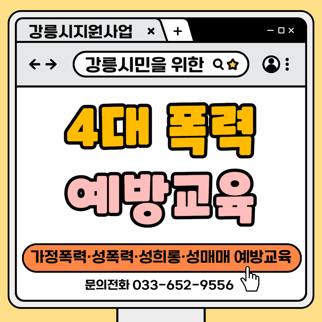 알림이미지