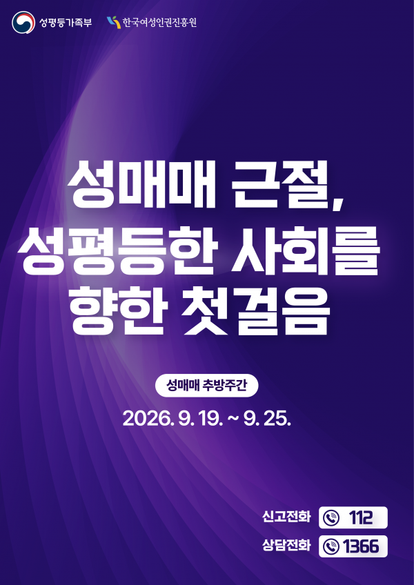 a5fe3f90c271c704153bf77b851c9282_1789547892_3769.png